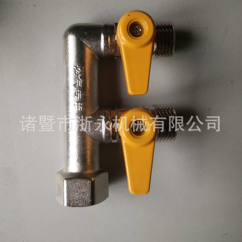 Прямые поставки с завода: латунный предварительный клапан для газового счетчика, аксессуары для подключения газового счетчика