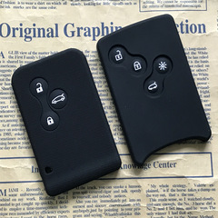 雷諾風朗塔利斯曼緯度ZOE風景梅甘娜硅膠鑰匙套 專用遙控包鑰匙包