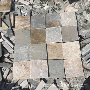 �ӱ�P014��Ȼ��Ҏ���150*150MM �Sľ�y���ҽM�ϰ�Դ�^���l��ʯ��