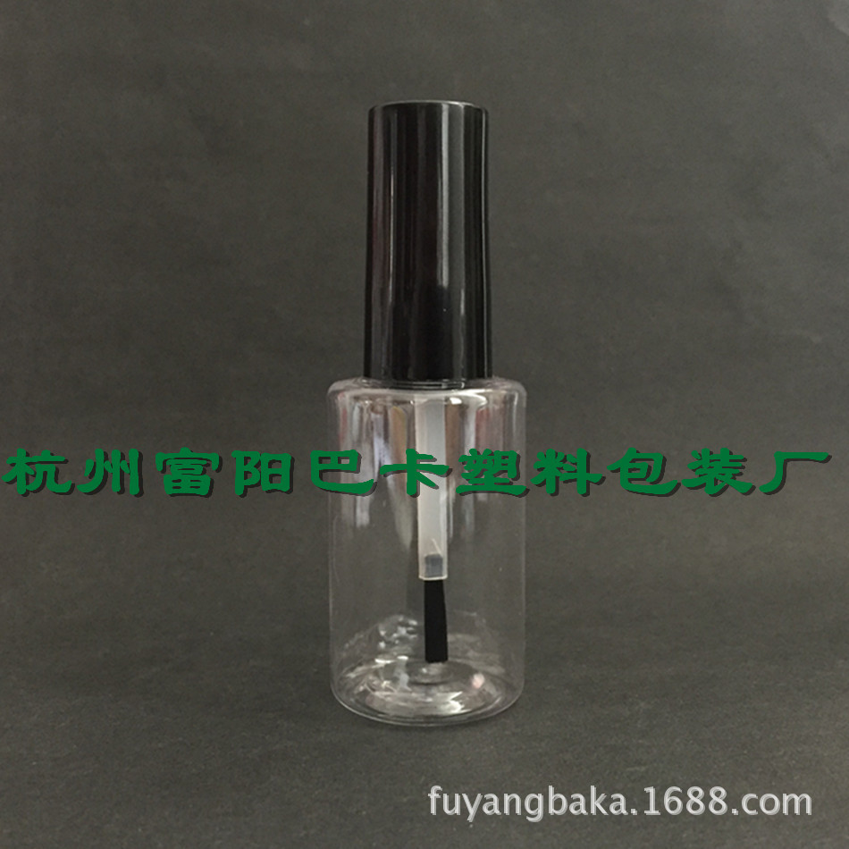 20ml PET毛刷瓶分装液瓶 胶水瓶DIY瓶小样瓶带刷塑料瓶 白边油瓶