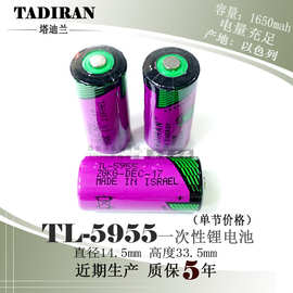 原装TADIRAN塔迪兰TL-5955 SIZE 2/3AA 3.6V锂电池SL-761工控电池