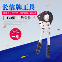 ֱ�NJ30�;��|�� �L���~о�X�g�� �~�g���ྀ�Q  һ���|������