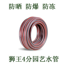 �{������ˮ�ܸ߉�ˮ��ϴ܇ˮ�����Ý������@4��ˮ��ܛ��