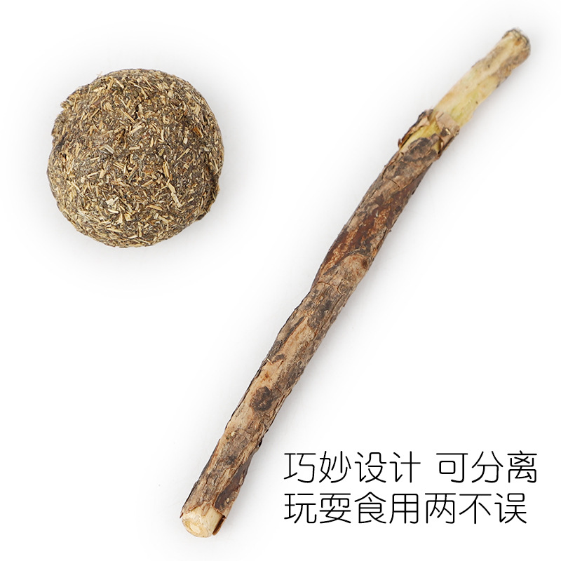 Gato Menta de madera de bola de polilla de hierba al por mayor dientes gatos limpiadores alivio de la depresión promover la expulsión del cabello gatos juguetes de palo de gato