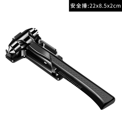 Car-mounted metal safety hammer car multi-function escape hammer car window glass breaker broken window with cutting knife (Qəza çəkici) - black