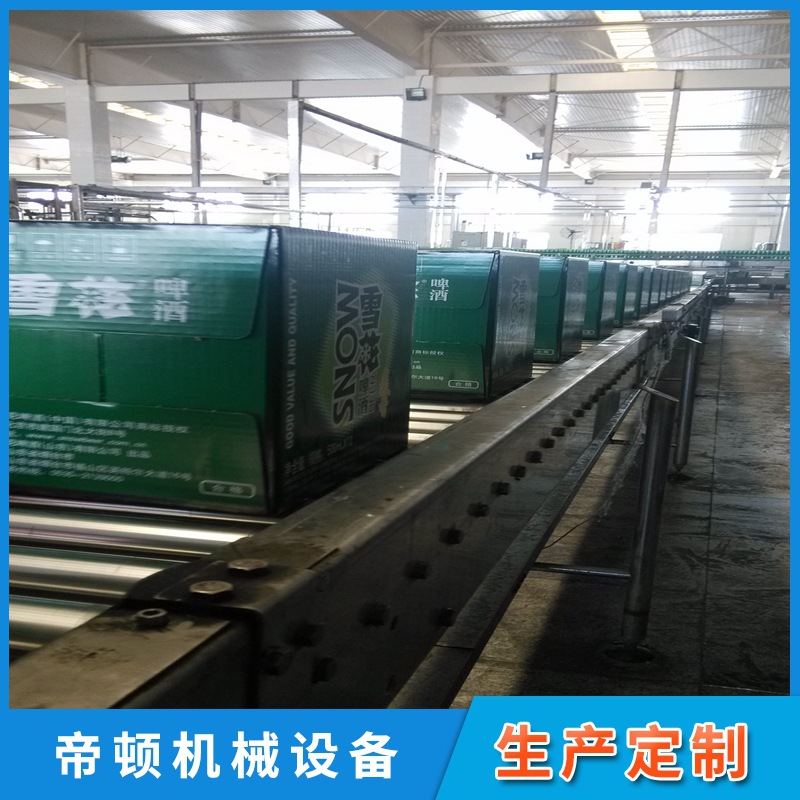 ����ֱ���������ͻ� ơ������������ �����������ͻ�