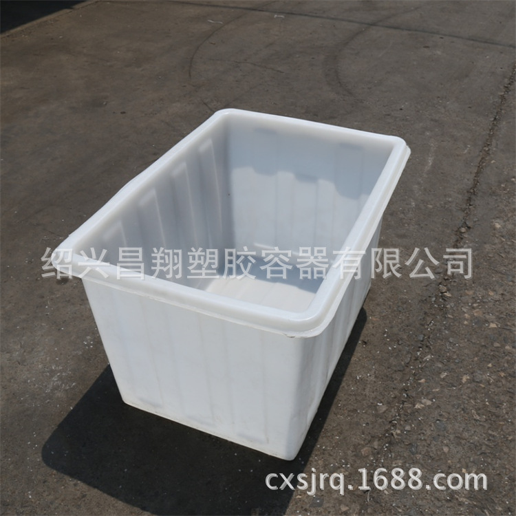批发200L水产养殖箱 加厚海鲜运输方形水箱 食品级塑料周转箱大号