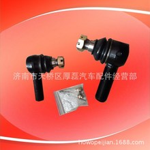 �������ֽ�����˹̫�� HY3030Y-3003020A.B�M���U���^ �н����Q