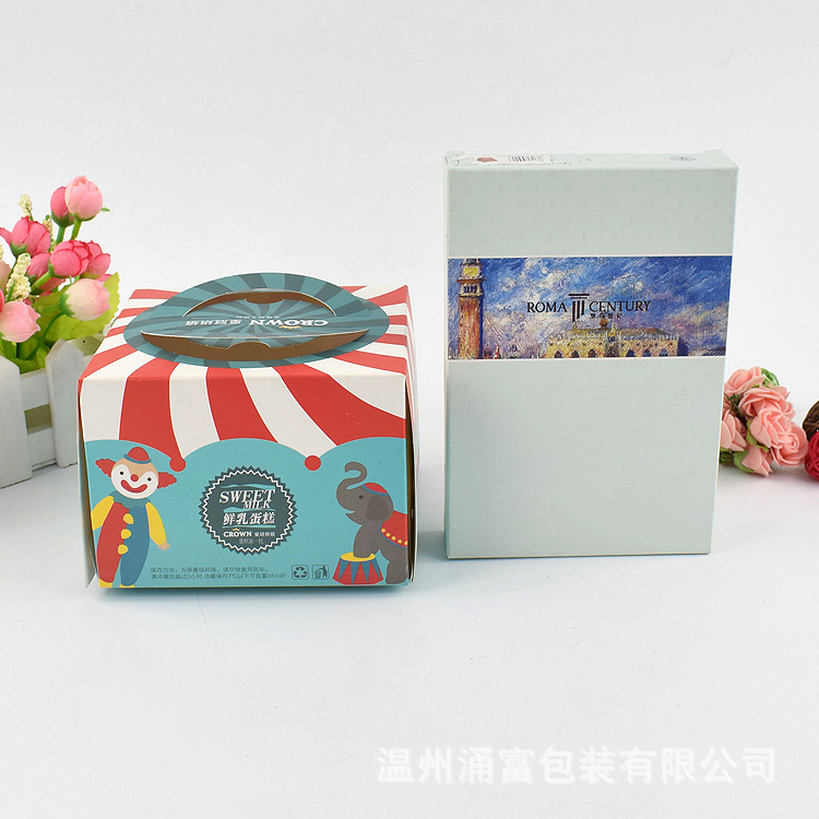 西式烘焙蛋糕包装纸盒 白卡纸折叠化妆品包装盒 彩盒印刷