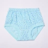 Dan Blue Khan cloth triangle (including cotton volume 35)