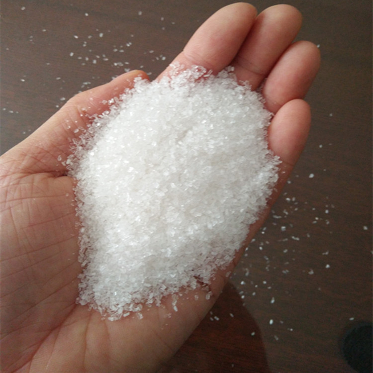 厂家供应七水硫酸镁  工业级污水处理  农业级冲施肥