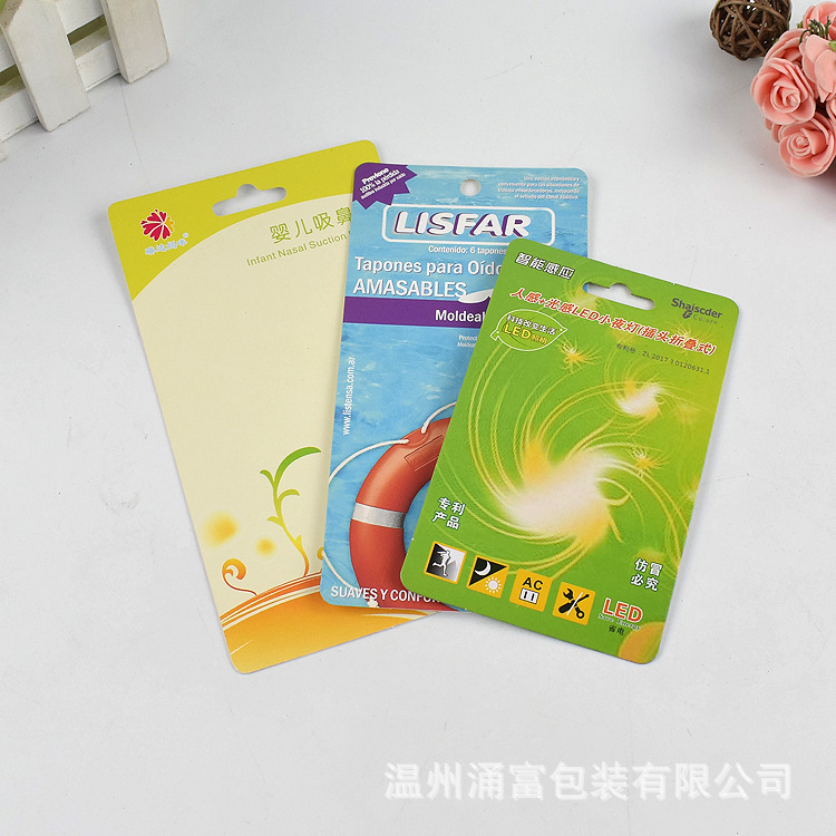 厂家生产 玩具纸卡 吸塑纸卡五金纸卡拖把卡头 外贸纸卡牛皮纸卡