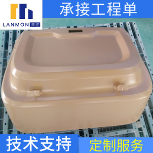 ������Ԅ��{�܇ĸģ����/�o�˙CľģCNC�ӹ����