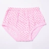 Pink printed sweat cloth triangle (including cotton 35)
