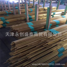 普通黄铜棒 H59黄铜棒 H61黄铜棒 H62黄铜棒 H65黄铜棒 黄铜圆棒