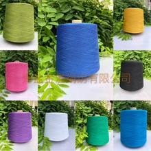 �㽭���d���}����z���ë�޼�32s/2�z�⼆�� �oë�����＾