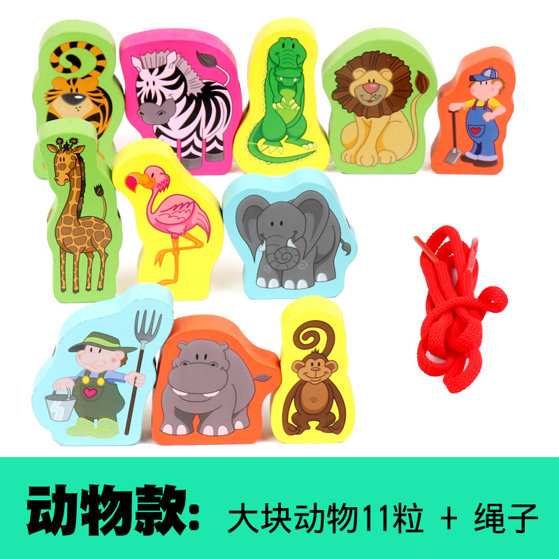 Juego de Madera para Niños con Cuentas y Animales de Granja, Alfabeto, Juego de Imitación, Juego Interactivo para Padres e Hijos