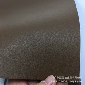 人造革;其他皮革;合成革