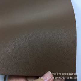 厂家批发麂皮绒加厚皮革厚革纳帕纹pu pvc人造革箱包鞋材皮革面料