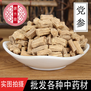 ��ș�����l ���C��h��500�� ��Ѭ���h����Ҏ���R�h���l ��؛����