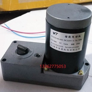 ����ֱ��늄әCZYJ220-66-103  ZYJ220-66-106   ZYJ220-66-602