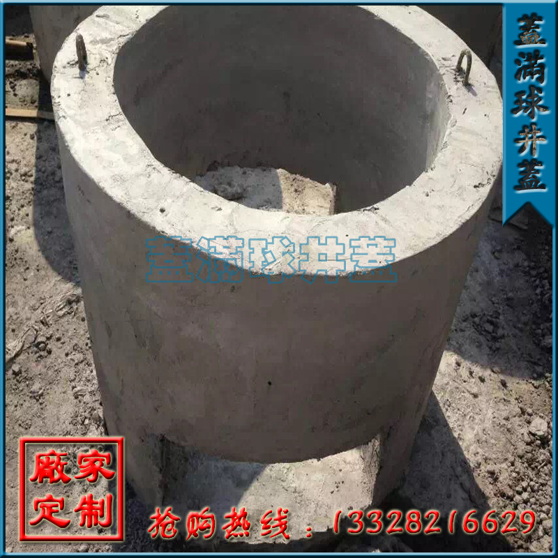 ������ ����ˮ�����߽����� ���ݻ��������ҳ� ���ݾ����տڼ۸�