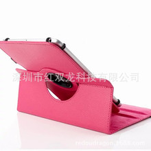 新款7寸平板皮套7.85寸荔枝纹保护套8/9/10寸平板皮套荔枝纹批发