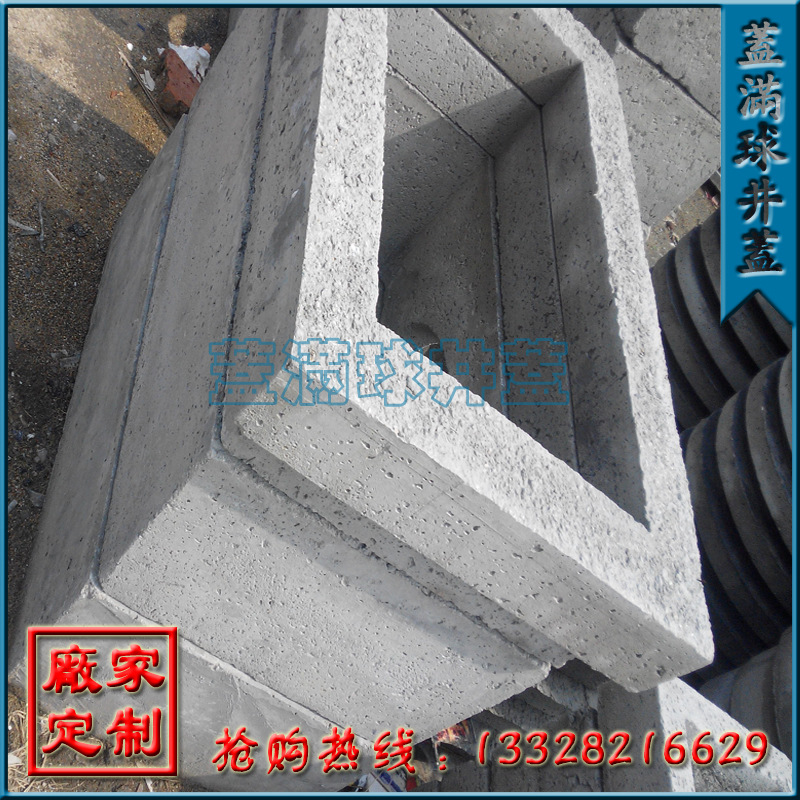 ������ C30���� �ֽ�ˮ�ྮ�� �������ǰ�ɶ� ����ά�Ź�����