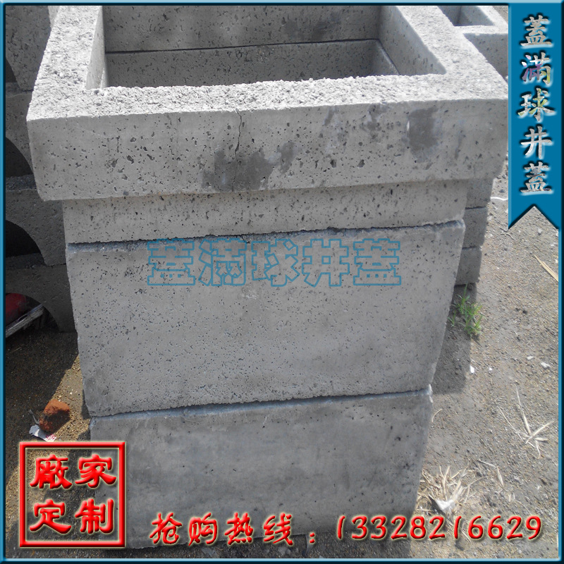 ������ ���ݻ�����Ԥ�ƾ���  ��ˮ���ǹ�� ���ྮ�۸� �Բ�����