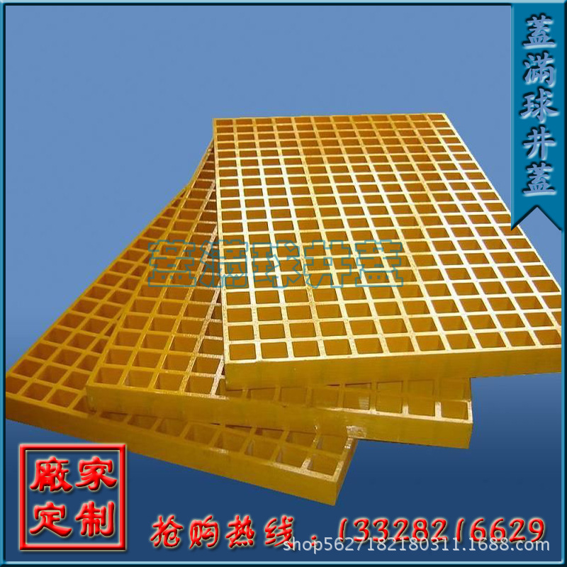 ������ ������ˮ���Ӽ۸� ��ˮ�������� Ӿ�ظ�դ �����ֵ�����