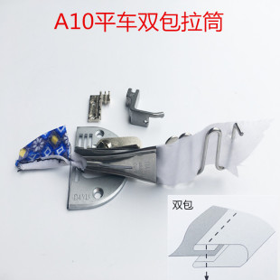 ���I�p�x�C��������p��ƽ܇��Ͳ���ϝLͲA10��߅����Ч���b��߅