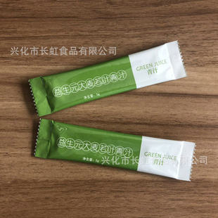 2026夏季饱腹感青汁粉推荐｜1688高纤代餐青汁粉源头工厂直供