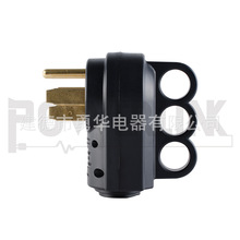 美国房车线组装式插头 公插50A NEMA 14-50P ETL认证 黑色