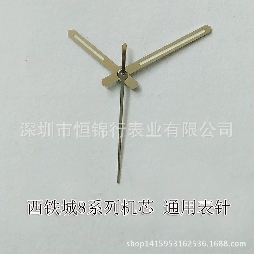 Accessories, handle, mechanical mechanical watch, watch strap, genuine leather