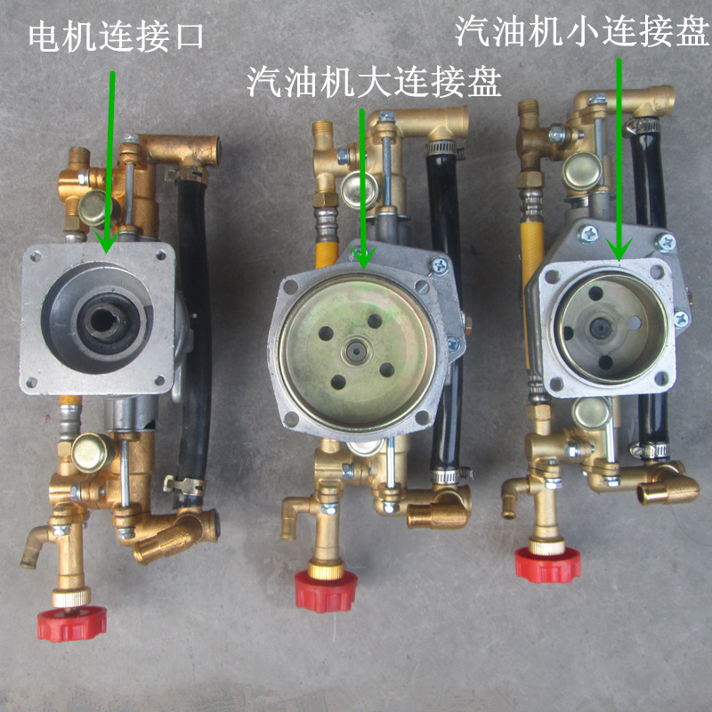 机动背负式喷雾药泵双缸柱塞药泵喷雾灌溉高压泵头农药清洗机实用