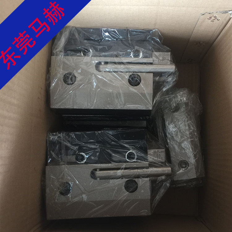 KJ-A折弯机配件接模板折弯机快夹马赫原厂折弯机模具快夹现货发售