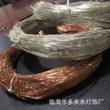 �~������������������ˮ�b����S�����led̫��ܹ��led��