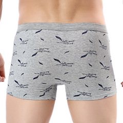 Printed Pure Cotton Men's Underwear, Pure Cotton U-Shape Straight Leg Underwear, Mid-Thigh Men's Underwear, Printed Four-Point Men's Underwear Wholesale