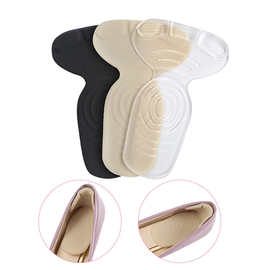 gel自粘女后贴O型二合一后跟贴加厚防滑后跟垫防磨减震T型鞋垫
