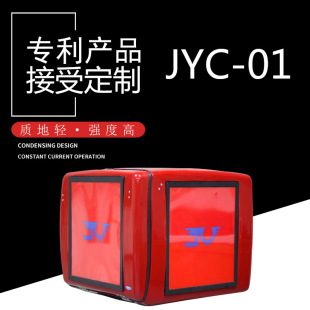 ��Ʒ���] Ħ��܇led���u�� ������ʳƷ������ �������_�Ͳ��䎧�i