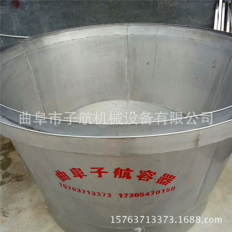 不锈钢固态 液态不糊锅烤酒设备 家用小型蒸锅冷却器酿酒设备