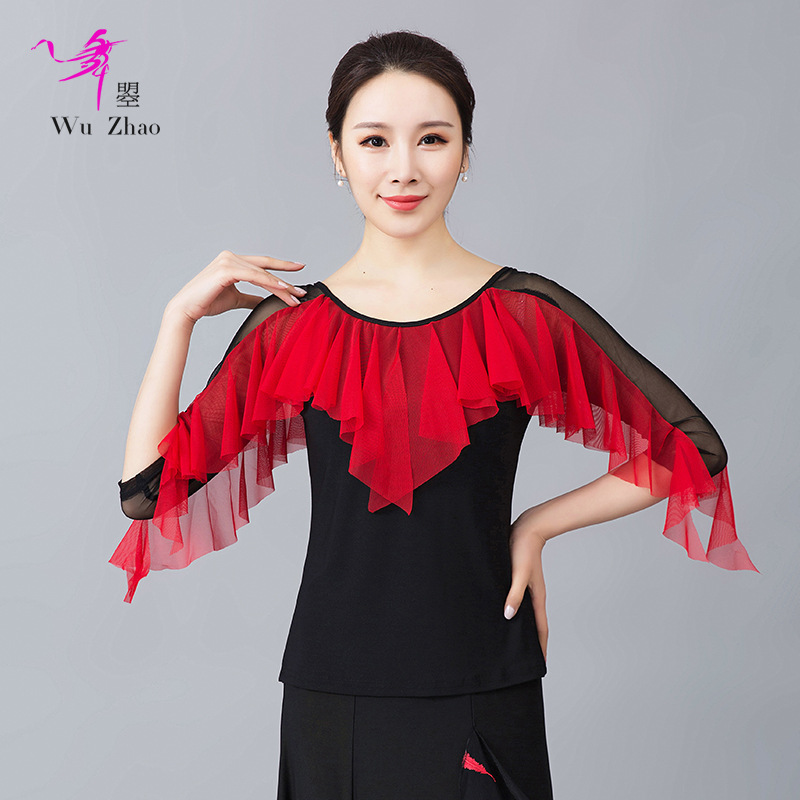 舞曌交谊舞上衣新款拉丁舞练功服女吉特巴舞蹈服摩登舞服中袖舞衣