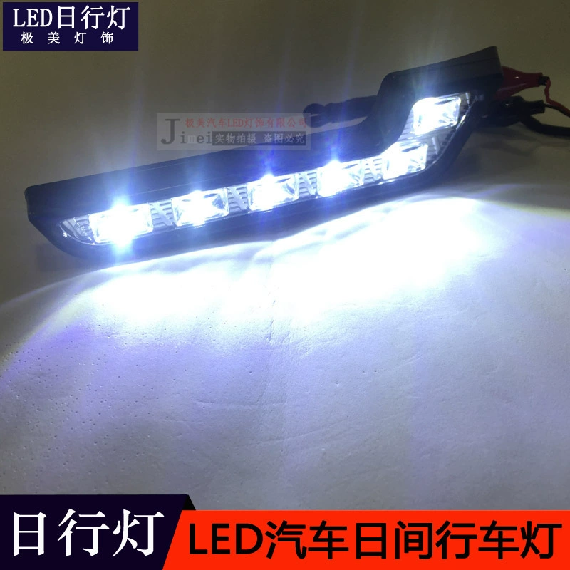 6LED дневные ходовые огни L-типа 6-типа дневные ходовые огни семиобразные 6LED дневные ходовые огни L-типа светодиодные дневные ходовые огни