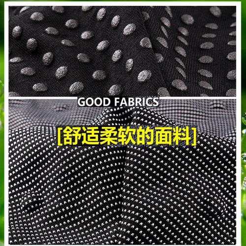 Modale England Guard Pants Men Official Men's Briefs Straight Leg Pants Magnetic Therapy Magnetic Stone Health Underwear Manufacturer