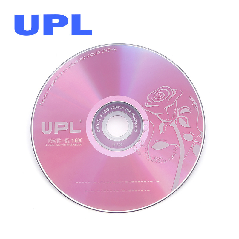 Grade a DVD disc 4.7GB 50 piece barrel