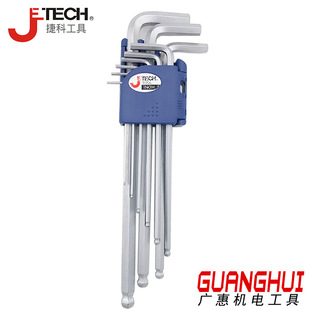 �ݿ�JetechӢ�ƃ��������bӢ�����^�����ǰ���BM-C9IN