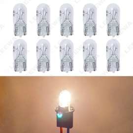 扁脚汽车小灯 T10 168 192 12V 5W 仪表灯示宽灯 卤素灯泡 暖白光