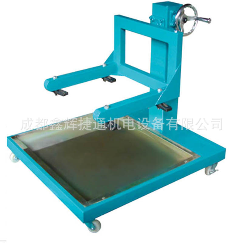 汽车自动变速箱拆装翻转架翻转机