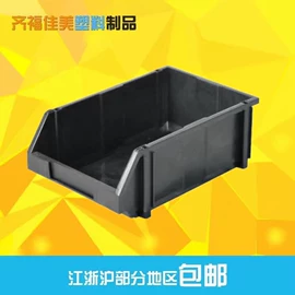 塑胶托盘;塑料箱;零件盒