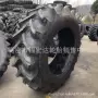 子午线农用85r28320轮胎